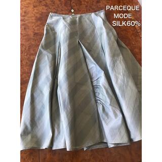 PARCEQUE MODE SILK60% スカート(ひざ丈スカート)