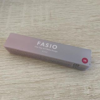 ファシオ(Fasio)のファシオ ワンデイ アートメイク ルージュ 006(5.5g)(口紅)