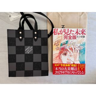 全新完売品 LV ヴィトン サックプラXS ダミエ ノワール