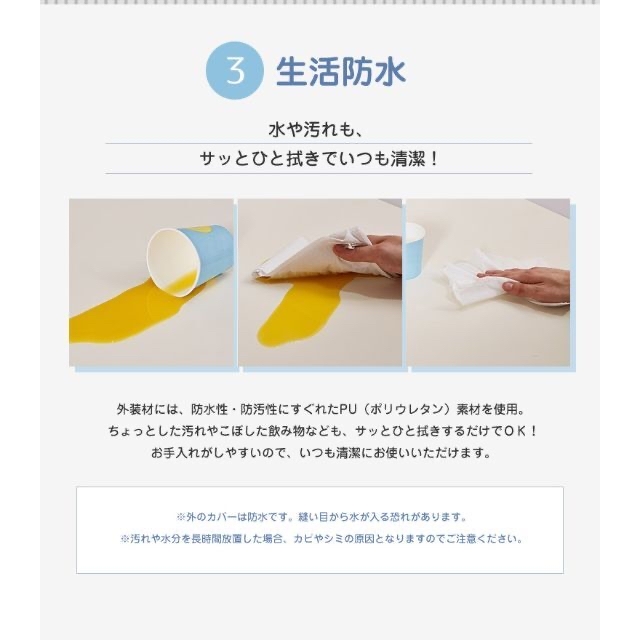 HOT 赤ちゃん ベビー 2段 厚手フロアマットの通販 by AN's shop|ラクマ プレイマット ノンホルム 防炎 4cm 低価正規品