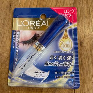 ロレアルパリ(L'Oreal Paris)のLOREALロレアルまつ毛美容液(まつ毛美容液)