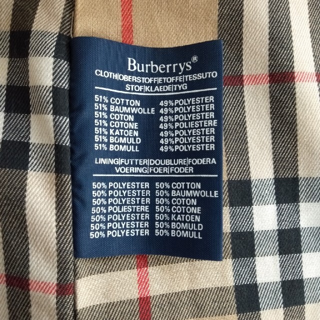 BURBERRY(バーバリー)の伊那富様専用ページ メンズのジャケット/アウター(ステンカラーコート)の商品写真