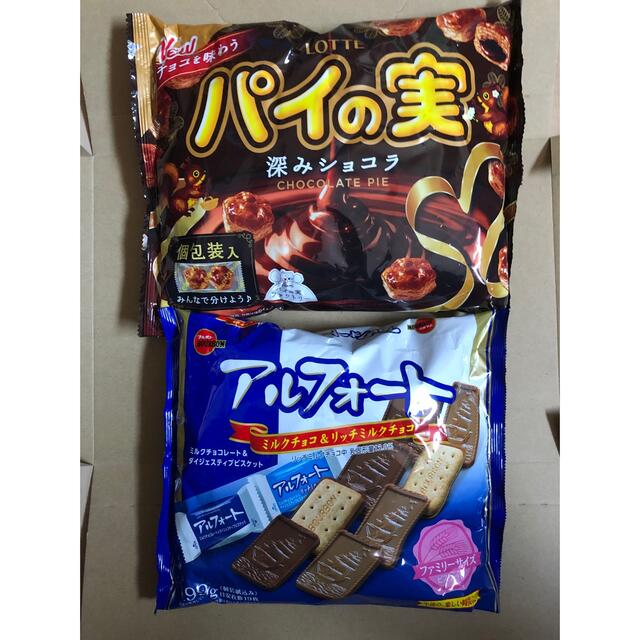 パイの実深みショコラ　アルフォートミルクチョコ＆リッチミルクチョコ　詰め合わせ 食品/飲料/酒の食品(菓子/デザート)の商品写真