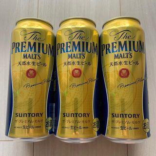 プレミアムモルツ　500ml(ビール)