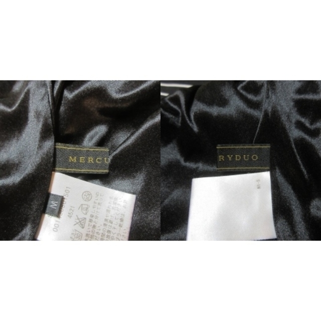 MERCURYDUO(マーキュリーデュオ)のマーキュリーデュオ スカート ミニ フレア ハイウエスト ボーダー M 黒 レディースのスカート(ミニスカート)の商品写真