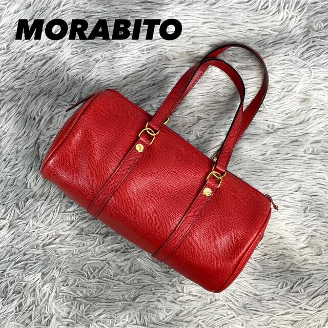 『4年保証』 MORABITO - 美品　MORABITO モラビト　バッグ　ハンドバッグ　レザー ハンドバッグ