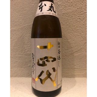 十四代　本丸　秘伝玉返し 1800ml(日本酒)