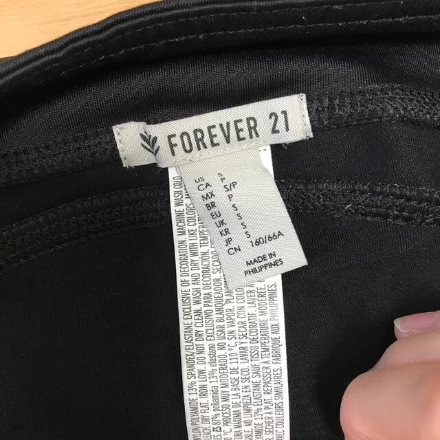 FOREVER 21(フォーエバートゥエンティーワン)の【値下げ】スポーツレギンス　Sサイズ スポーツ/アウトドアのトレーニング/エクササイズ(ヨガ)の商品写真