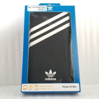 アディダス(adidas)の【新品】iPhone　XS Max　adidasケース　ブラック(iPhoneケース)