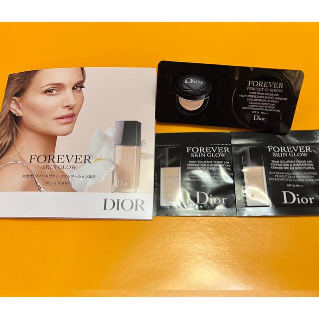 Dior(ディオール)の【送料無料】ファンデ　サンプル３点セット　ディオールスキン フォーエヴァー コスメ/美容のキット/セット(サンプル/トライアルキット)の商品写真