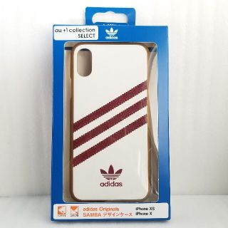 アディダス(adidas)の【新品】iPhone XS　iPhone X　adidasケース　ストラップ穴付(iPhoneケース)