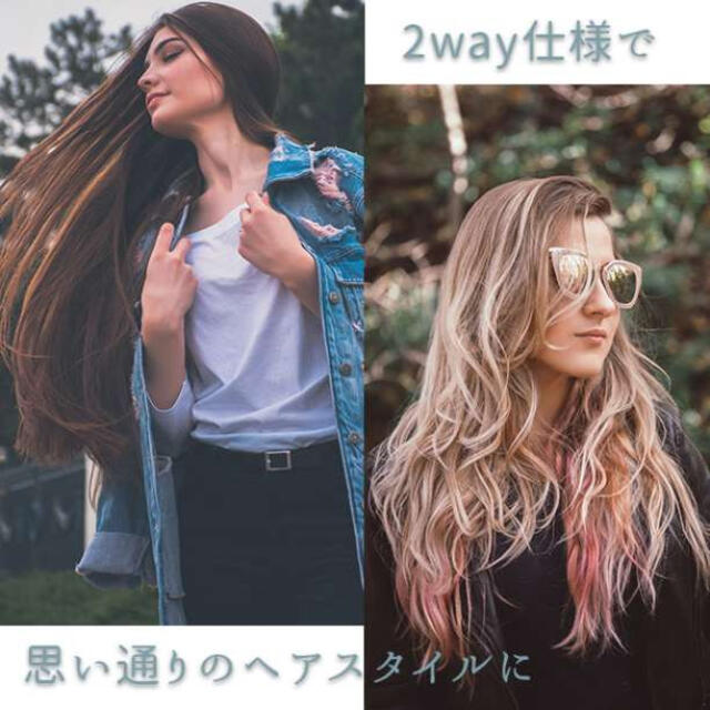 ミニ ヘアアイロン ストレートカール2Way 髪セット 小型黒ブラック新品未使用 スマホ/家電/カメラの美容/健康(ヘアアイロン)の商品写真