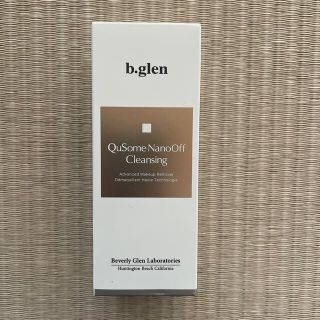 ビーグレン(b.glen)のb.glen ナノオフクレンジング 60g(クレンジング/メイク落とし)