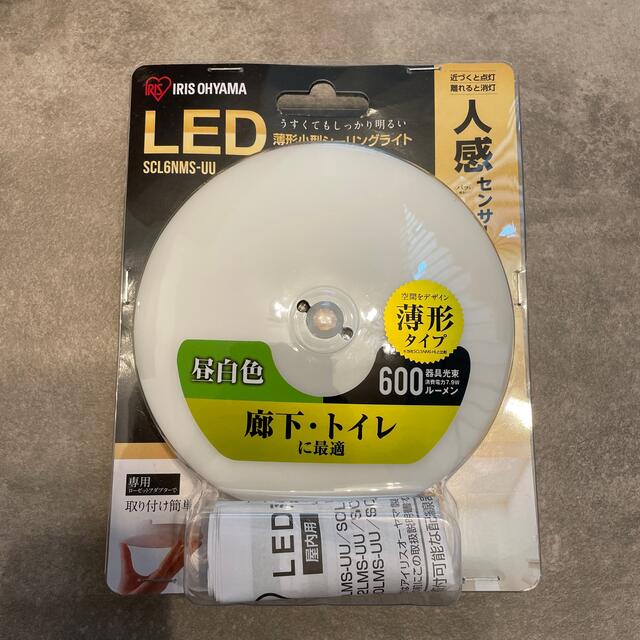 定番新作登場 アイリスオーヤマ 昼白色の通販 by kei's shop|アイリスオーヤマならラクマ - シーリングライトLED小型薄形600lm人感センサー付 得価大人気