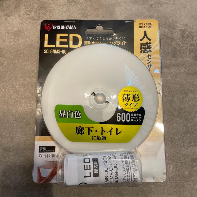 アイリスオーヤマ(アイリスオーヤマ)のシーリングライトLED小型薄形600lm人感センサー付 昼白色 インテリア/住まい/日用品のライト/照明/LED(天井照明)の商品写真