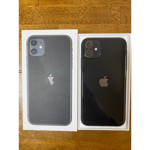 iPhone 11ブラック 64GB SIMフリー 激安通販新作 www.toyotec.com