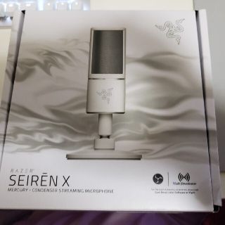 レイザー(Razer)のRazer SEIREN X MERCURY WHITE コンデンサーマイク(マイク)