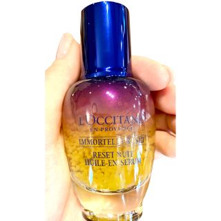 ロクシタン(L'OCCITANE)のロクシタン(美容液)