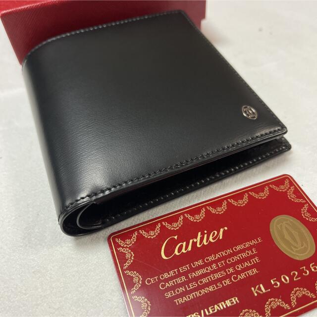 Cartier レザー折り財布