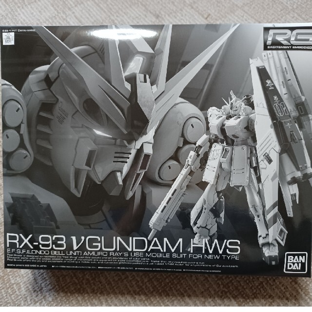 RGニューガンダム　HWS