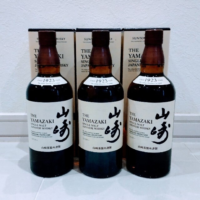 山崎NV　700ml　3本　箱付き