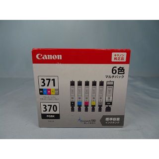 キヤノン(Canon)の［未開封・期限近い］◆Canon　純正インク　［BCl371+370］　標準容量(その他)