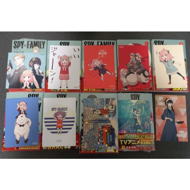 SPY×FAMILY スパイファミリー 漫画 全巻 1~12巻 セット - 少年漫画