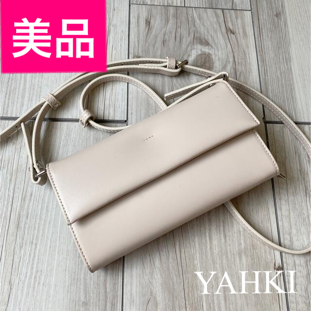 【超美品】早い者勝ち❣️YAHKI ショルダーバッグ　アイボリー