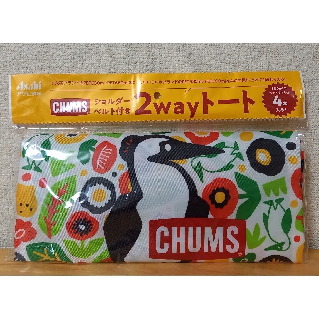 CHUMS(チャムス)のアサヒ  十六茶×CHUMS 「2Wayトートバッグ」花柄🌼 エンタメ/ホビーのコレクション(ノベルティグッズ)の商品写真