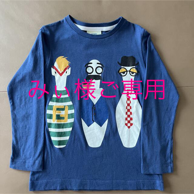 FENDI Tシャツ 5A