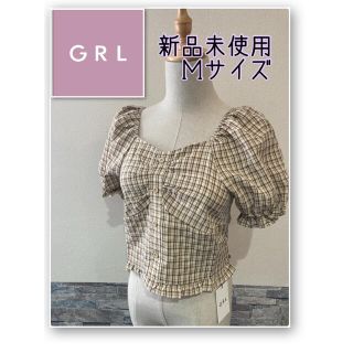 グレイル(GRL)のGRL 2Wayチェック柄パフスリーブショート丈トップス 新品未使用 タグ付き(シャツ/ブラウス(半袖/袖なし))