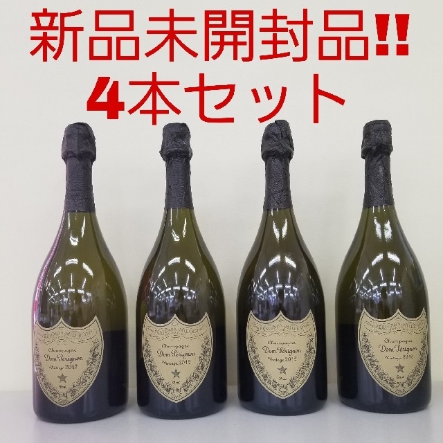 Dom Pérignon(ドンペリニヨン)の4本セット 新品未開封品‼️ ドンペリニヨン ヴィンテージ 2012 Brut 食品/飲料/酒の酒(シャンパン/スパークリングワイン)の商品写真