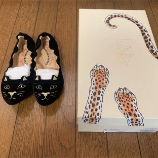 シャルロットオリンピア(Charlotte Olympia)のCHARLOTTE OLYMPIA VELVET KITTY IENA 36(バレエシューズ)