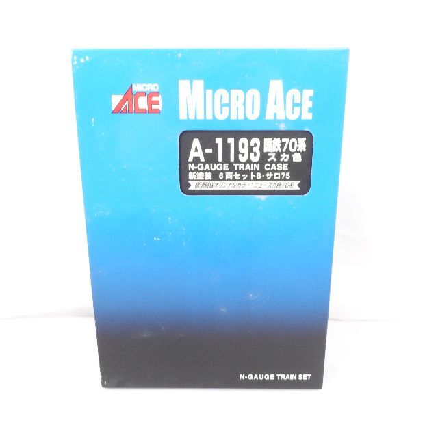 MICRO ACE マイクロエース　A1193 国鉄70系