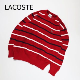 5ページ目 - ラコステ ニット/セーター(メンズ)の通販 1,000点以上 5ページ目 - ラコステ ニット/セーター(メンズ)の通販 1,000点以上