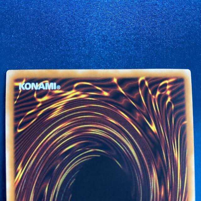 遊戯王 Sin 真紅眼の黒竜 シークレットレア YMP1-JP001 エンタメ/ホビーのトレーディングカード(シングルカード)の商品写真