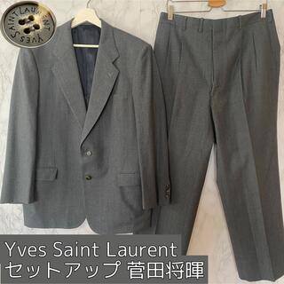 Saint Laurent - vintage Yves Saint Laurent ダブル セットアップ 黒 