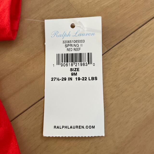 POLO RALPH LAUREN(ポロラルフローレン)の【新品】ラルフローレン　半袖Tシャツ　9M キッズ/ベビー/マタニティのベビー服(~85cm)(Ｔシャツ)の商品写真