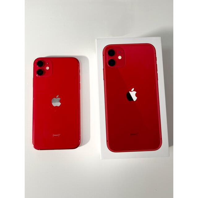 アップル iPhone11 128GB レッド SIMフリー 【超特価】 noxcapital.de