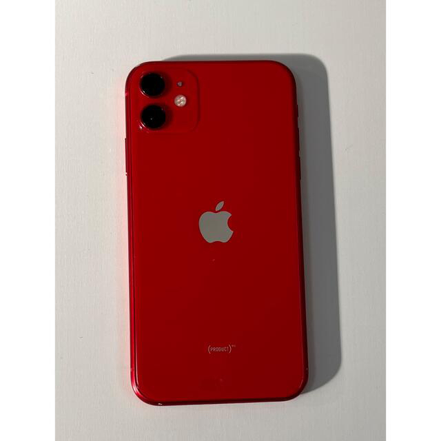 アップル iPhone11 128GB レッド SIMフリー 1