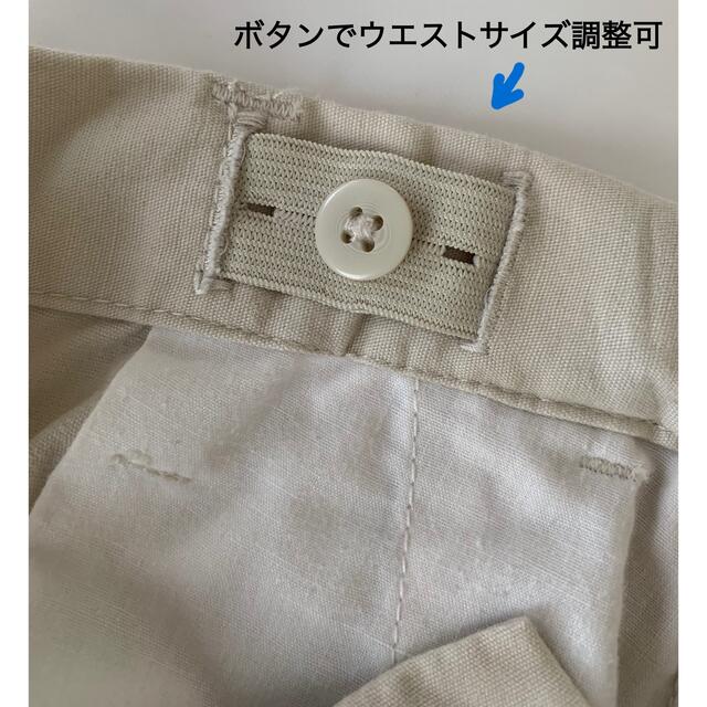 POLO RALPH LAUREN(ポロラルフローレン)のキッズ パンツ 長ズボン チノパン 130 ポロ ラルフ ローレン キッズ/ベビー/マタニティのキッズ服男の子用(90cm~)(パンツ/スパッツ)の商品写真