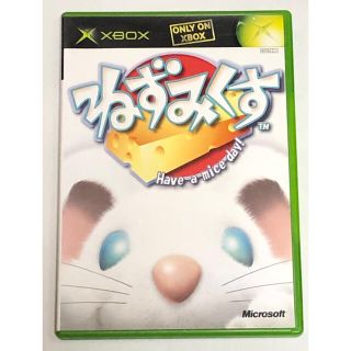 マイクロソフト(Microsoft)のXBOX ねずみくす(家庭用ゲームソフト)