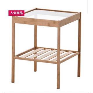 イケア(IKEA)の【新品未使用】IKEA ベッドサイドテーブル【ネスナ／ガラスサイドテーブル】(コーヒーテーブル/サイドテーブル)