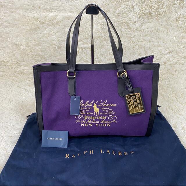 カラー POLO RALPH LAUREN - ☆新品未使用品☆ポロラルフローレン