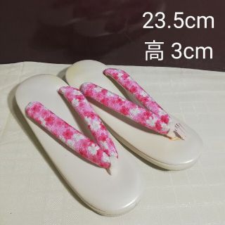 草履　未使用　新古品　ワケあり(下駄/草履)