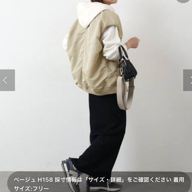 MA1ナイロンツイルミリタリーベスト ジャーナルスタンダード MA1ナイロンツイルミリタリーベスト ジャーナルスタンダード