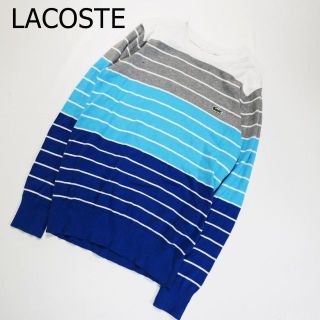 5ページ目 - ラコステ ニット/セーター(メンズ)の通販 1,000点以上 5ページ目 - ラコステ ニット/セーター(メンズ)の通販 1,000点以上