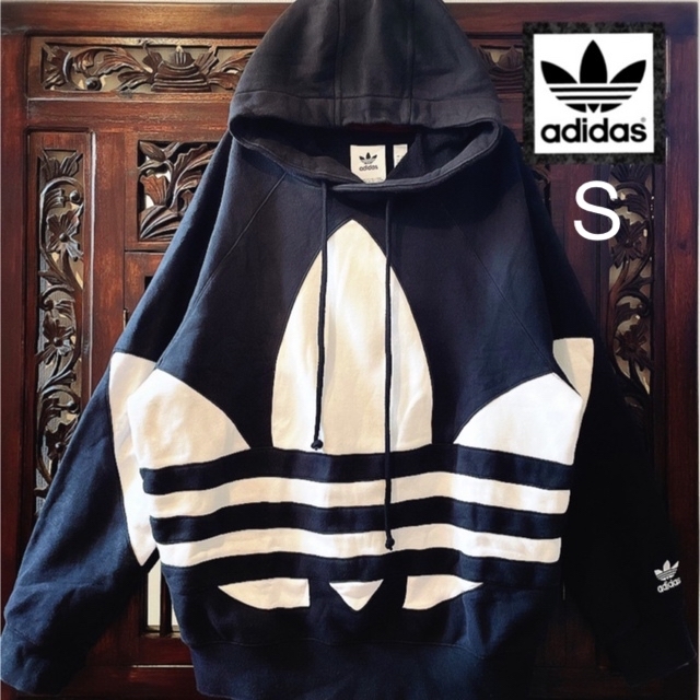 adidas ヴィンテージ  ジャージパーカー S