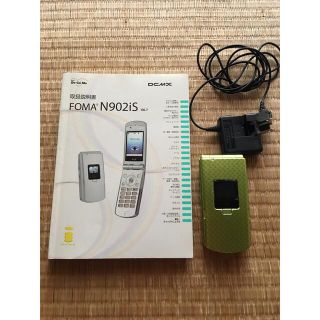 エヌティティドコモ(NTTdocomo)のNTT docomo FOMA 902iS グリーン　ガラケー　中古(携帯電話本体)