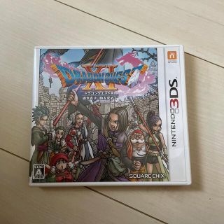 スクウェアエニックス(SQUARE ENIX)のドラゴンクエストXI　過ぎ去りし時を求めて 3DS(携帯用ゲームソフト)